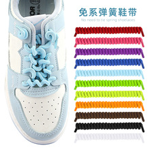 ��ϵ����Ь���������e��Ʒ������ϵ�Ԓ�K�AЬ��Ь���o�����