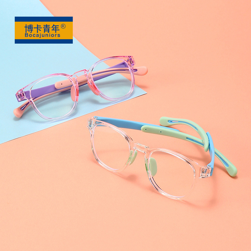 Boca Juniors Anti-Blue Light Series Fashion Kids Phone Computer Glasses Silicone Glasses for Children 91045