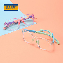 Boca Juniors Anti-Blue Light Series Fashion Kids Phone Computer Glasses Silicone Glasses for Children 91045