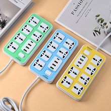 东南亚彩色面板多功能插孔多用USB TYPE-C手机充电插口插座排插