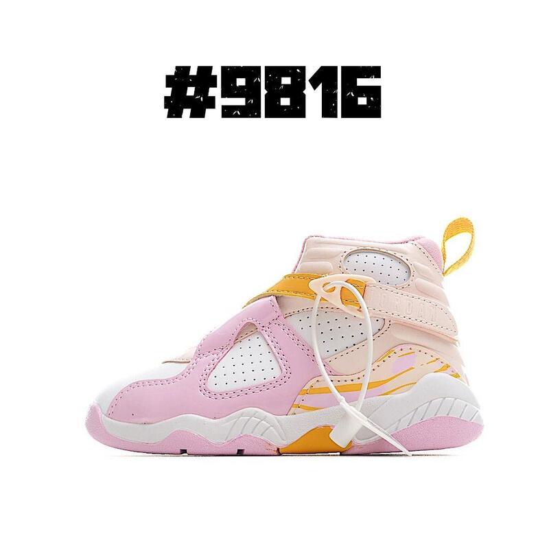 Putian Children's Shoes Aj High-Top Bugs Bunny Aj8 Stylish Breathable Couple's Sports Basketball Shoes Putian Children's Shoes Aj High-Top Bugs Bunny Aj8 Stylish Breathable Couple's Sports Basketball Shoes