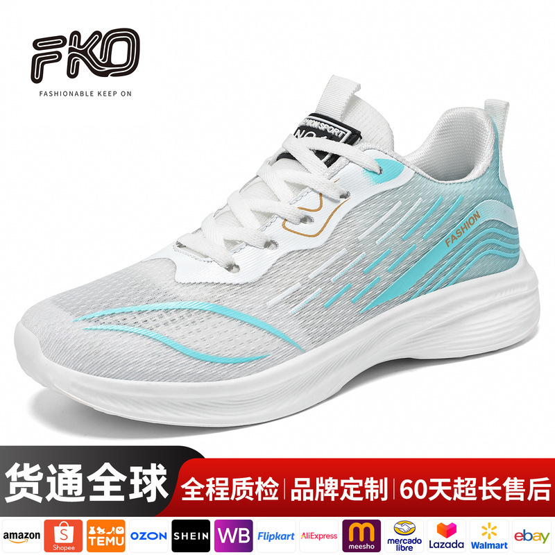 Cross-Border Large Size Shoes for Men, Ultra-Light Shock-Absorbing Sports Casual Shoes, Trendy and Fashionable Running Shoes, Breathable Non-Stinky Mesh Shoes