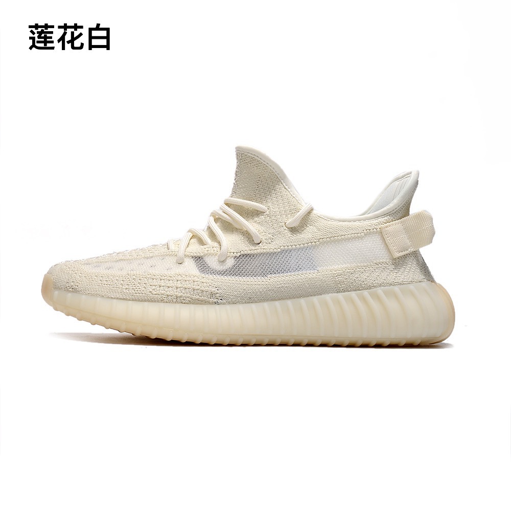 정말 폭발적인 로터스 화이트