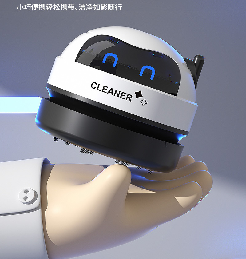 桌面吸尘器详情切片_14.jpg
