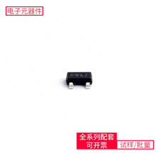 IC MCP810T-475I/TT SOT-23 MAX1510ETB+T ALM-31122-TR1G MCF528