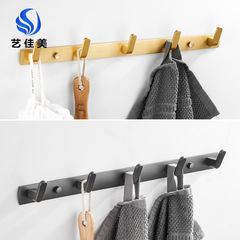 Space aluminum gun ash row hook storage and organization bathroom hook light luxury door coat hook bathroom punch-free sticky hook