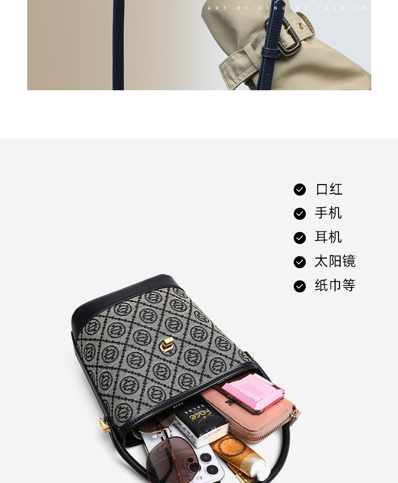 Túi tote nữ cỡ lớn họa tiết monogram, đeo vai và đeo chéo đi làm — màu xanh, Màu xanh (phiên bản công khai), màu đen, Màu đen (phiên bản công khai) chi tiết 9