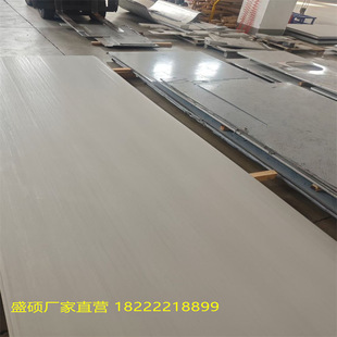 SUS316���P�ƽ�� ������|��懰� �NĤ��