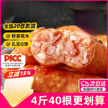 ʳߵŴcrƷ՚ը偿cŴcʳ