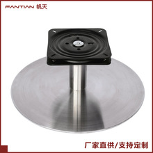 ���P�ɳ�l�������Ƹ߶�ɳ�l���������ɳ�l�εױP֧���_�S�����l