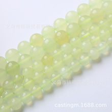 天然新山玉散珠子 冰透岫岩玉石圆珠半成品diy配饰串珠饰品批发