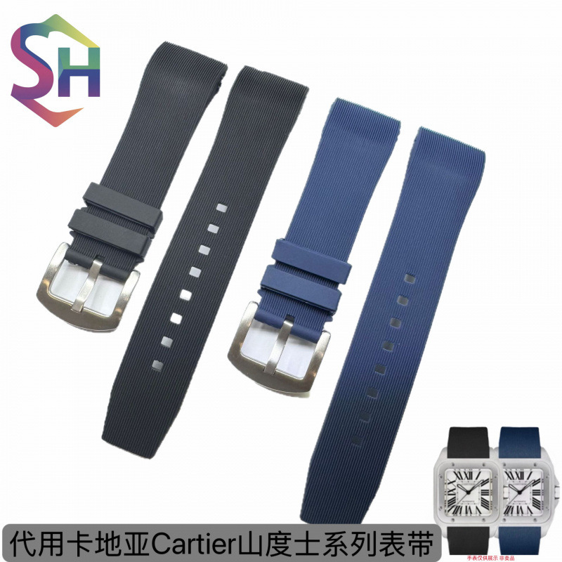 Wholesale in Stock Suitable for Cartier Santos 100 Rubber Watch Strap 20 23mm Wholesale in Stock Suitable for Cartier Santos 100 Rubber Watch Strap 20 23mm