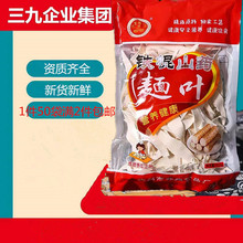 �S�Ұ��]150g�F��ɽș���~ �۲�֭���~�������ΈFُ���N�YƷ