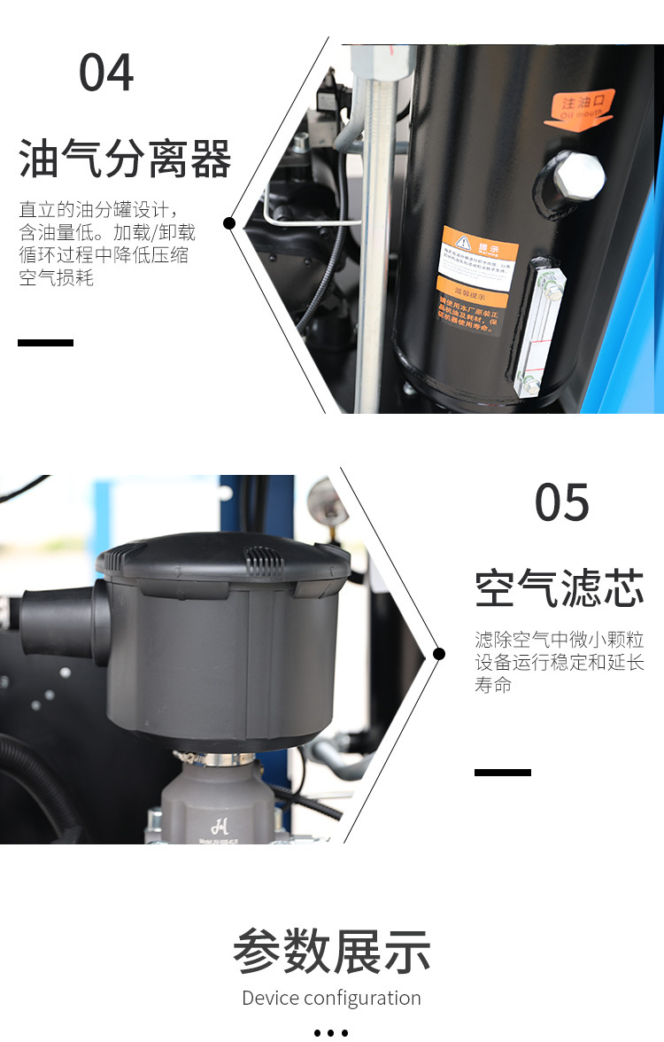 Supply Screw Air Compressor 7.5Kw 15Kw 22Kw 37Kw 55Kw Permanent Magnet Variable Frequency Air Compressor