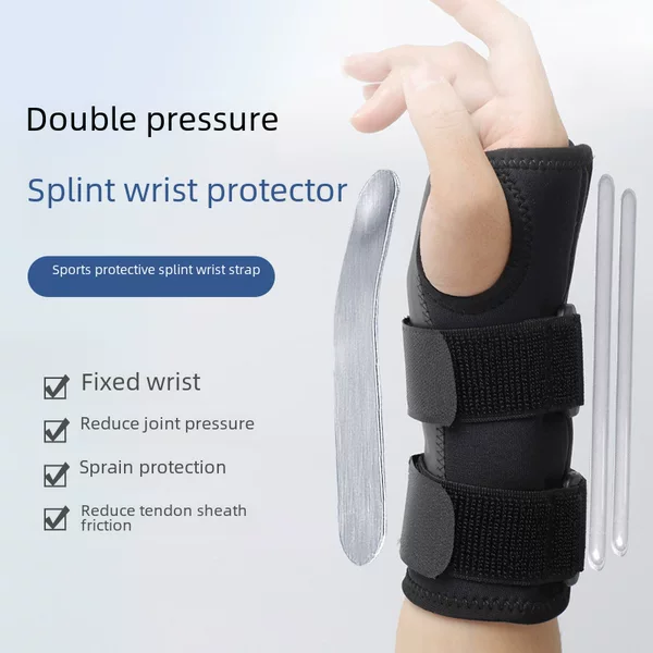 Cross-border elastic breathable Velcro adjustable double compression splint wrist protection fixed joint aluminum wristband
