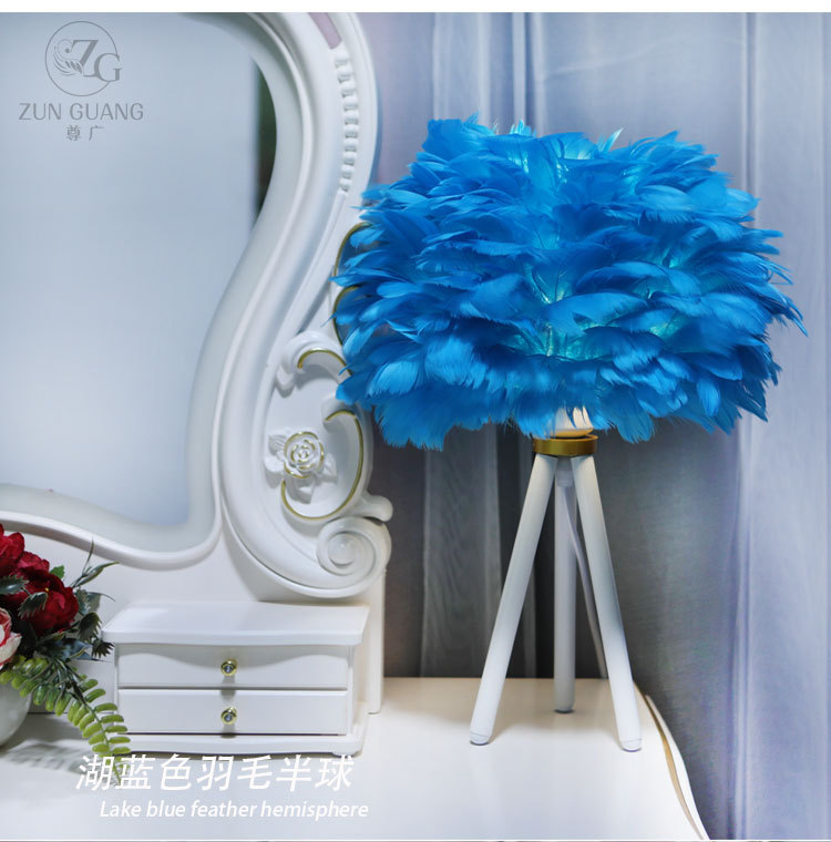 화이트 삼각 + 레이크 블루 페더