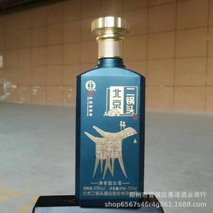 ���l50�ȝ���֮���{�����S����^С��ƿ�����ͼ��Z��500mlƿ