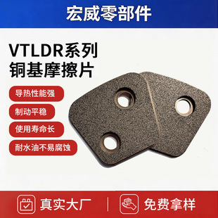 �F؛VTLDRϵ���r�C�x����Ħ��Ƭ �����C�x������ĥ�͸��g�~��Ƭ