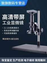 ����ZQ-603�߱����a���I��W�@΢�R��Ӻ����֙C�S�����往·�厧