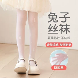 儿童袜;童打底裤;连裤袜打底袜