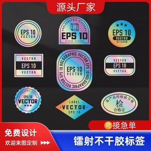 �D�䲻���z�˺�����LOGO�߲�ȫϢ�N�����Ʒ���VOID����N�̘˶���