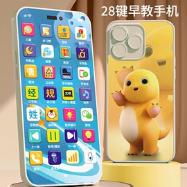 泡泡玩具;儿童画板;棋牌/桌游