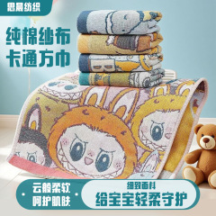 拉布款儿童棉纱布毛巾批发家用吸水柔软幼儿园开学季卡通图案童巾