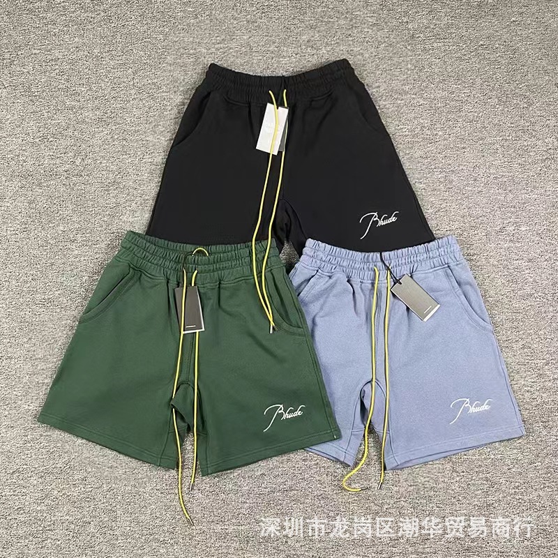 8025 블루
