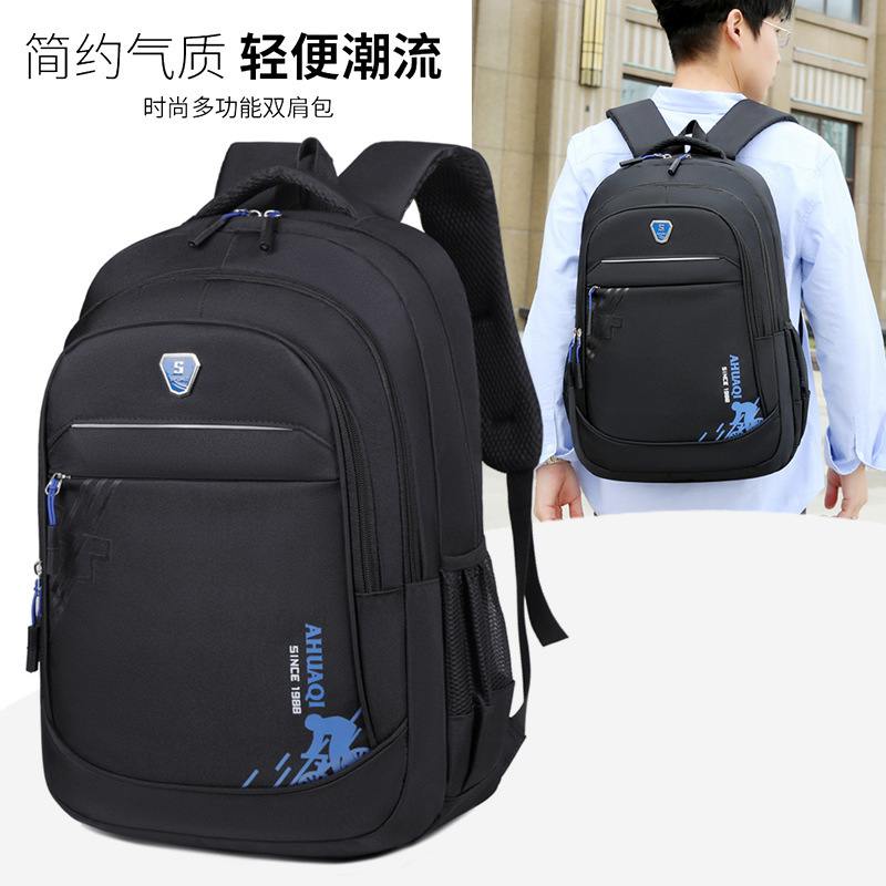 バックパック メンズ ビジネス バックパック パソコンバッグ 学生 通学 中学生 オックスフォード布 ニッチ|undefined