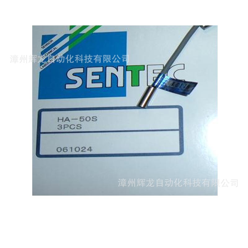 TS-500-10AT如规格书日本胜铁克株式会社SENTEC精度传感器控制器-阿里巴巴