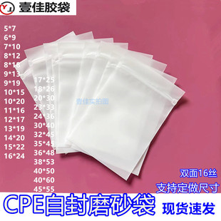 ĥɰ�N�Ǵ�ܛ�ǃ��·��b���b�Է��CPE�ܷ��ڴ��Ʒ������b��