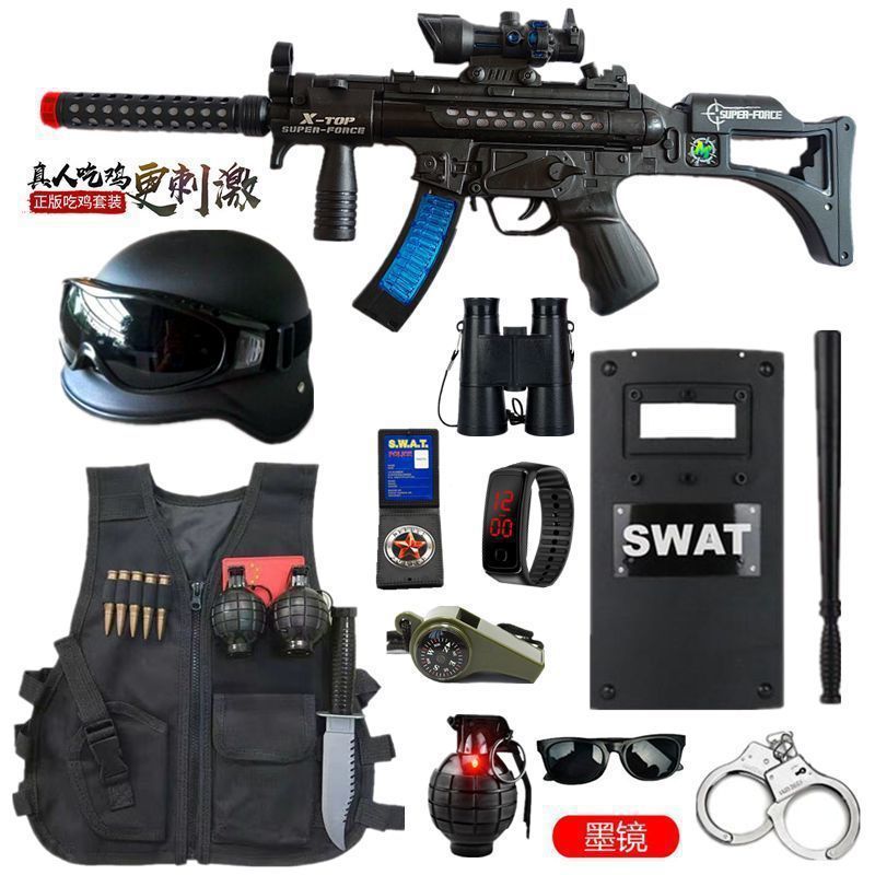 [electric gun] dark horse vest:13-piece set