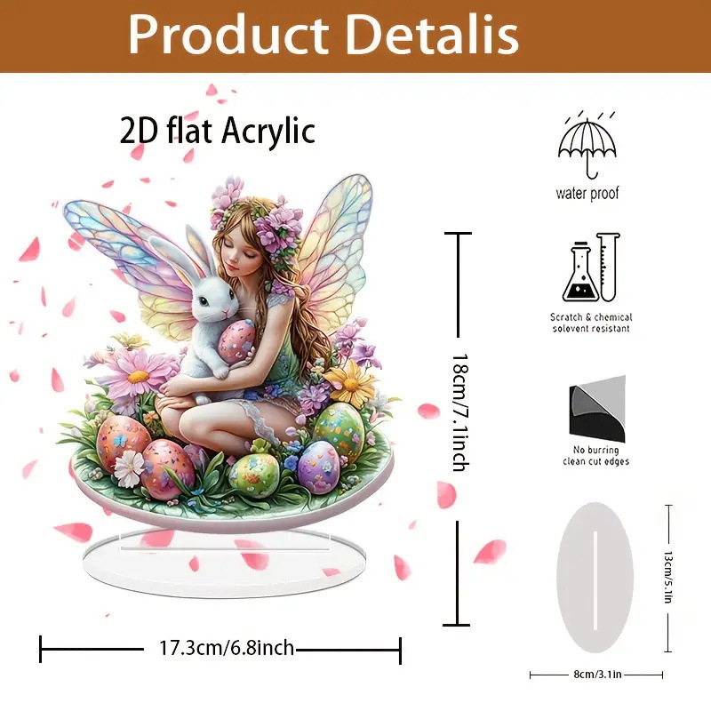 12-17.3*18cm