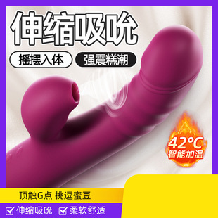 ���Ӱ�Ů��Ʒ����ʽ��ο��������Ȥ���Ů�Ԍ�������߳�ꎵ���s