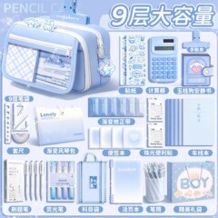 9段大容量筆袋小学生女児高颜値ins風文房具箱中学校児童児童児童児童鉛筆箱