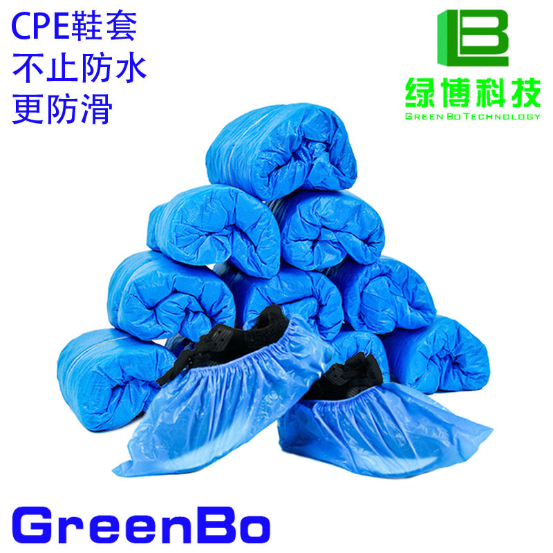 CPE鞋套主图11