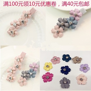 diy�ֹ������Y�n���l��� �������껨������Ƭ�l�A�Ʒ���