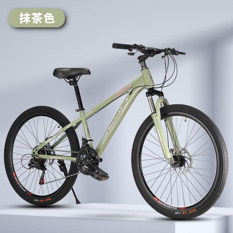 Exportación transfronteriza Bicicleta todoterreno de velocidad variable de 26 pulgadas Bicicleta de montaña de 21 velocidades Bicicleta de pedales para estudiantes adultos al por mayor