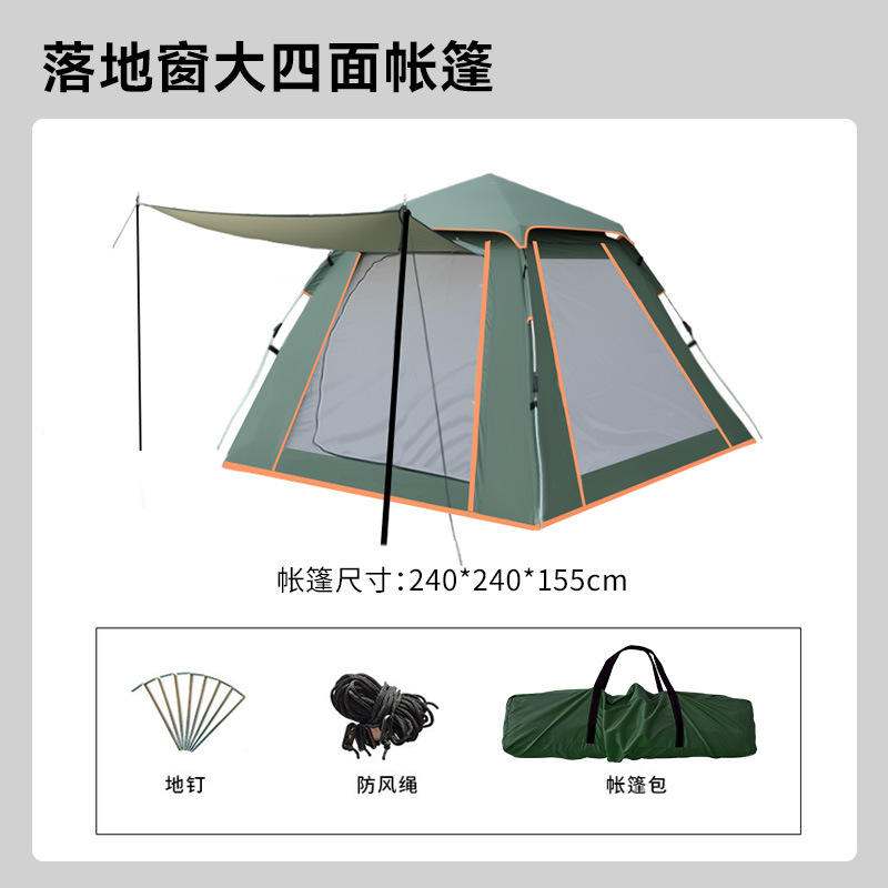 진한 녹색(대형 4면 텐트)