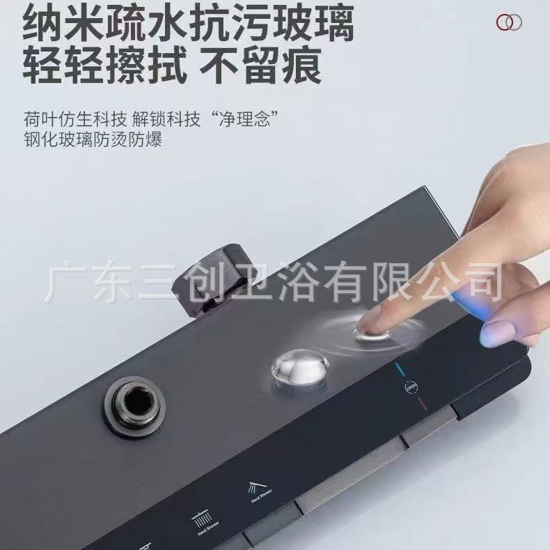 花洒详情页-03.jpg