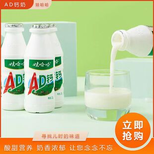 ad�̴�ƿ���������ţ������۹����������Ʒ��ͯ�������ʳ