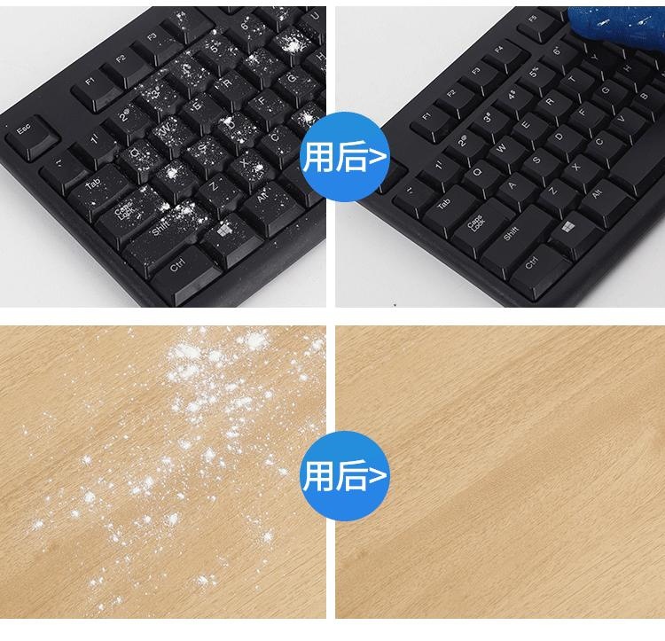 Keyboard Cleaning Gel, Cleaning Tool, Soft Gel for Computer, Pen, and Dust Removal