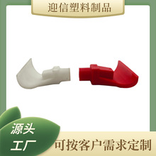 矿用洗煤机聚氨酯喷嘴聚氨酯喷洗嘴 洗煤厂用扇形喷水嘴浇筑TPU件