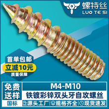 僲��\�p�^���ݽz��β�Թ��ݗUһ�^�ݼyһ�^�o���Թ������M4/M5