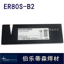 ��ɭ����Union ER80S-B2�͟�䓚廡���z�վ偠t�õͺϽ�䓺��z