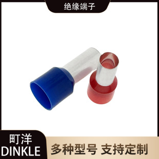 ���DINKLE���~�~�ܶ��ӆξ��^����͹ܠ��䉺�Ӿ���ȼ���^