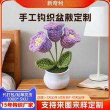 ���������b�Ʒ�ֹ��������Ԕ[���Ҿ������b� һ�����l�ɶ���