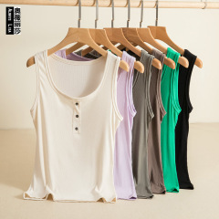 Threaded Strap Bodysuit for Women, Summer Buttoned Non-Slip Outerwear, Versatile, Slimming, White Sleeveless Base Top