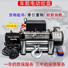 늄ӽg�P12v24v48v60v72��܇�d���C늄Ӻ��J��P�C��܇ԽҰ�����C