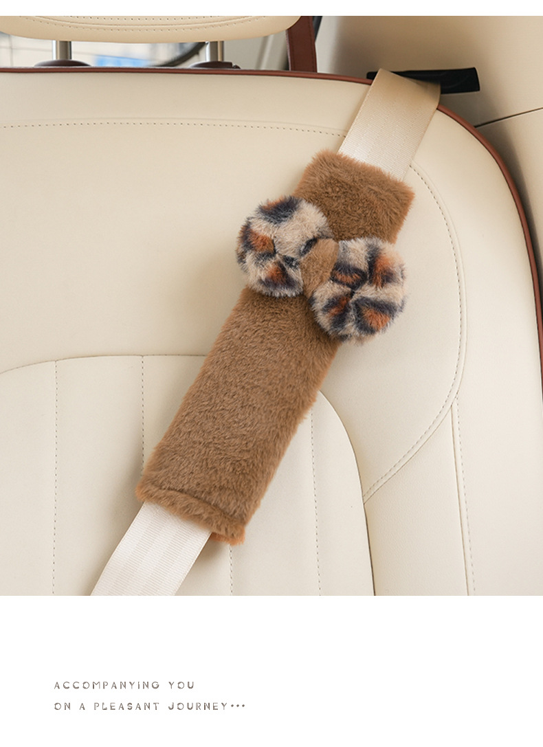 Blue Rain Car Seatbelt Shoulder Pad Plush Car Comfort Anti-Strangling Shoulder Pad Cross-Border Leopard Print Car Shoulder Cover